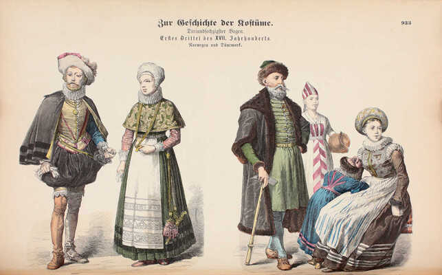 [К истории костюма]. Zur Geschichte der costüme. München: Verlag von Braun & Schneider, [вторая пол. XIX в.].